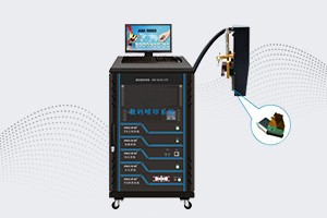 AM-9000-UV喷码机