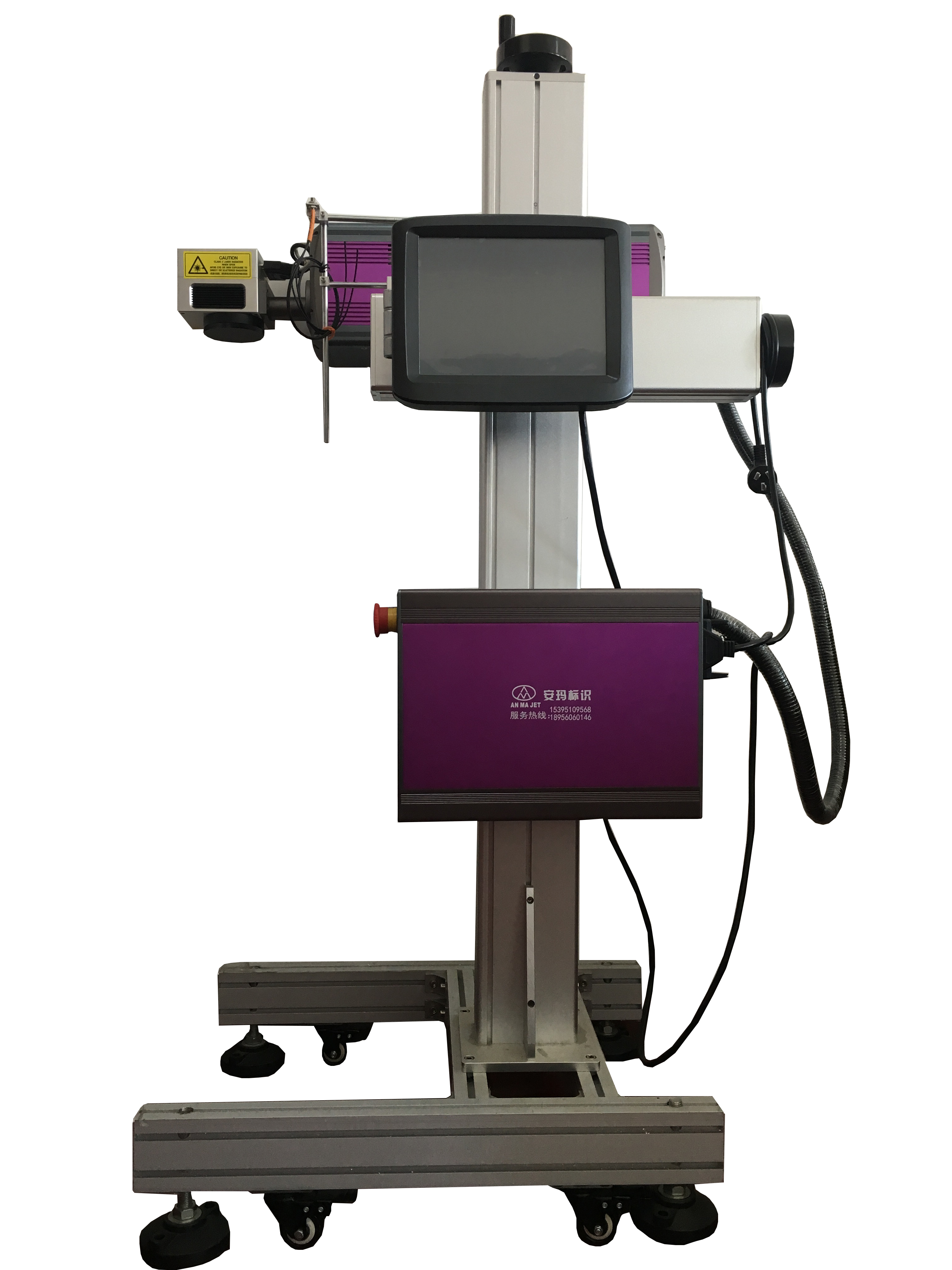 AM紫罗兰系列CO2激光喷码机(图1)